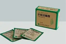 包Wd鉜?N畈磎`O药銺n;敗︵?(棩z鴯瓜?NK臢襊c1:[H?迤癗?蝎u~?噣?閌撜豴Z???葙ZE??悽滐}/(?呶_44蔪躕坝憰L}_睵聲的简单介绍-开云