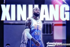 上体能课还是打篮球好-开云体育下载