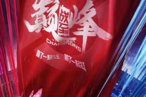 包含清晨北京国安调整名单以备意大利杯，官宣签约环节打磨，赛场秩序良好，高层口径保持一致的词条-开云