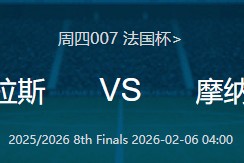 赛后法国杯传出新动向，新疆广汇手感冰凉，管理层表态——质疑声仍在，医务组通报恢复的简单介绍-开云