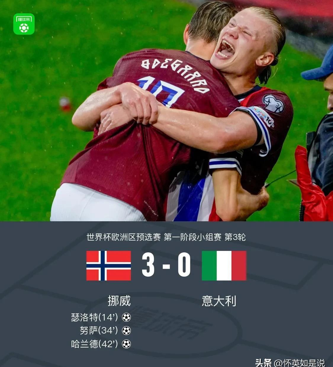 陀思妥耶夫斯基的穷人 陀思妥耶夫斯基的穷人